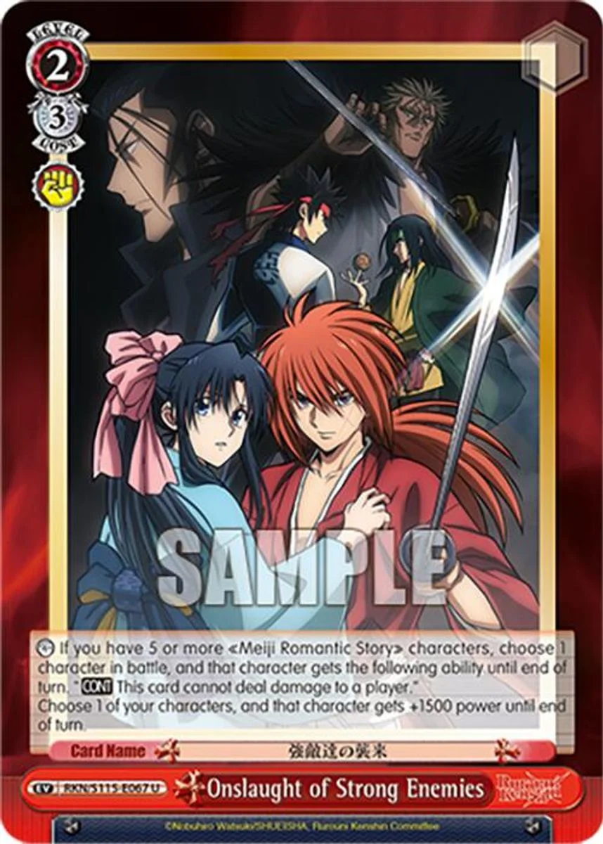 Onslaught of Strong Enemies 「RKN/S115-E067」「EN」