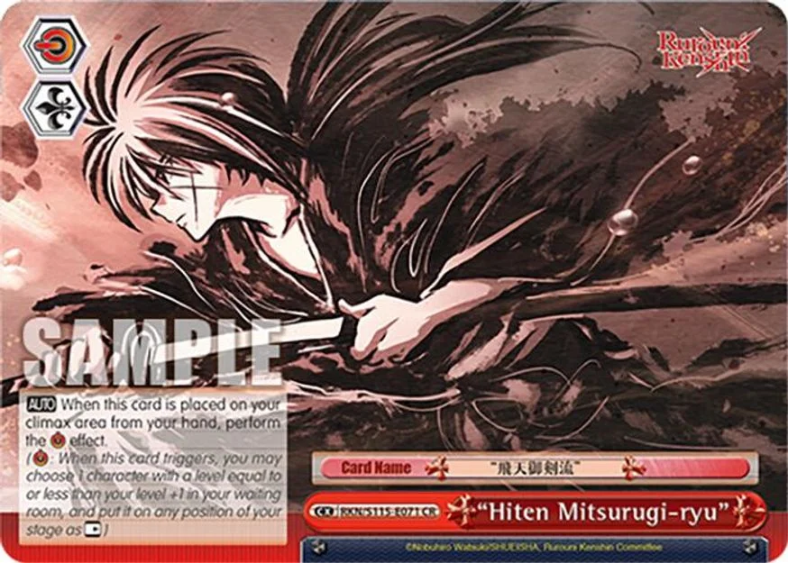 "Hiten Mitsurugi-ryu" 「RKN/S115-E071」「EN」