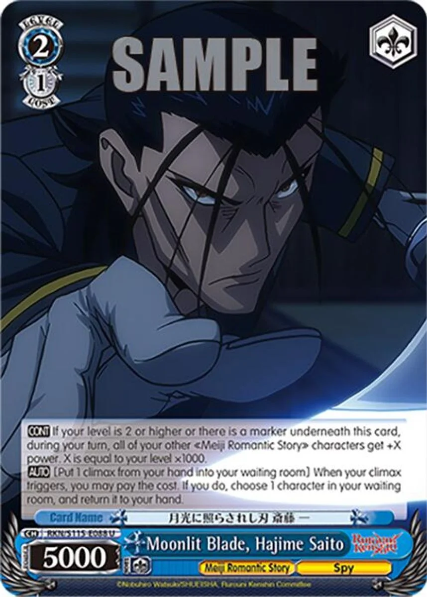 Moonlit Blade, Hajime Saito 「RKN/S115-E088」「EN」