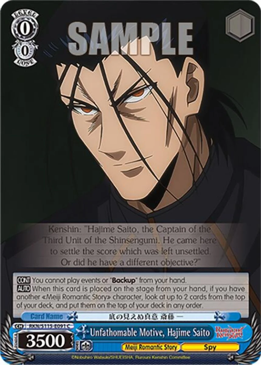 Unfathomable Motive, Hajime Saito 「RKN/S115-E091」「EN」