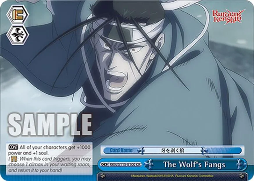 The Wolf's Fangs 「RKN/S115-E100」「EN」