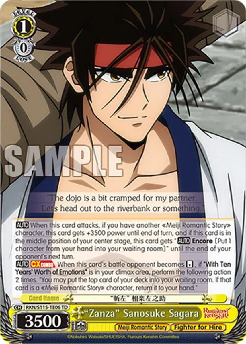 “Zanza” Sanosuke Sagara 「RKN/S115-TE06」「EN」