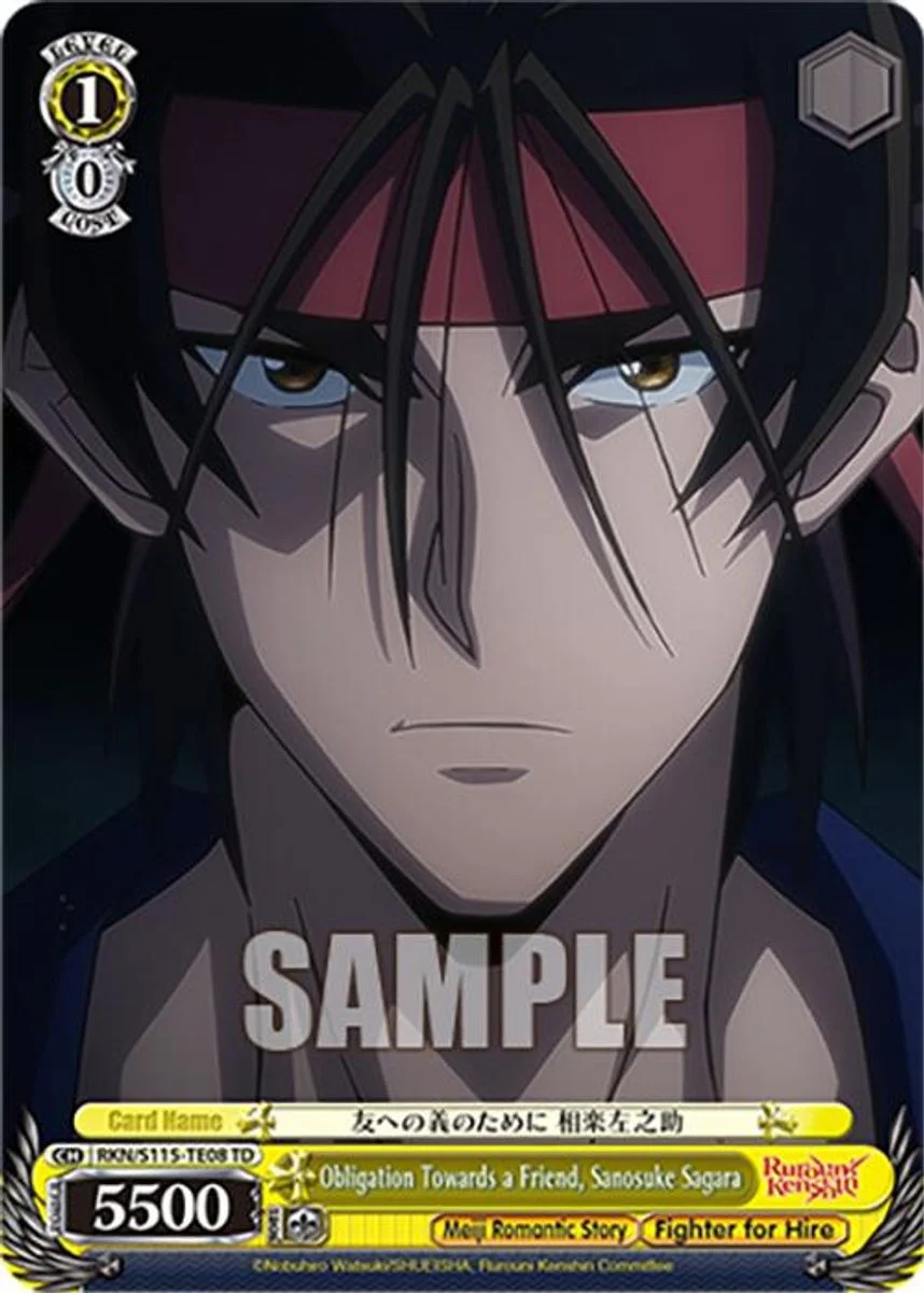Obligation Towards a Friend, Sanosuke Sagara 「RKN/S115-TE08」「EN」