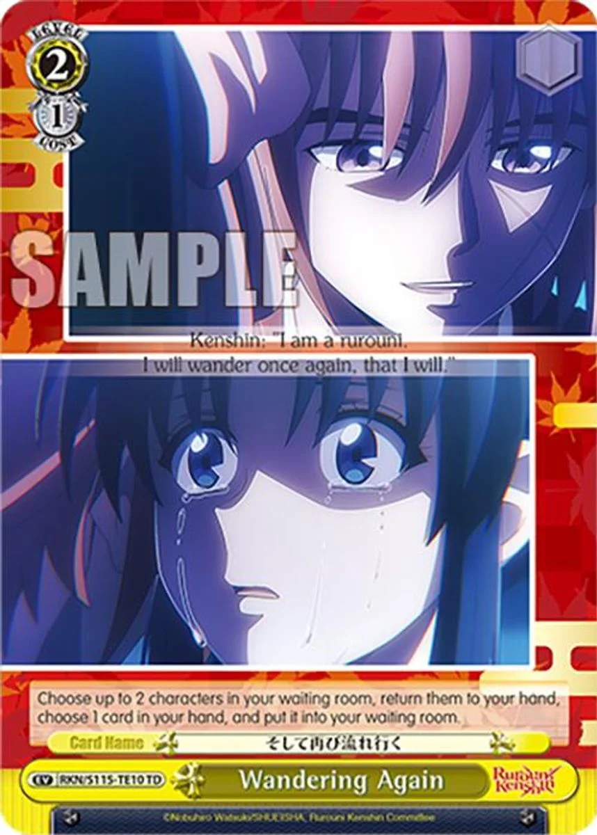 Wandering Again 「RKN/S115-TE10」「EN」