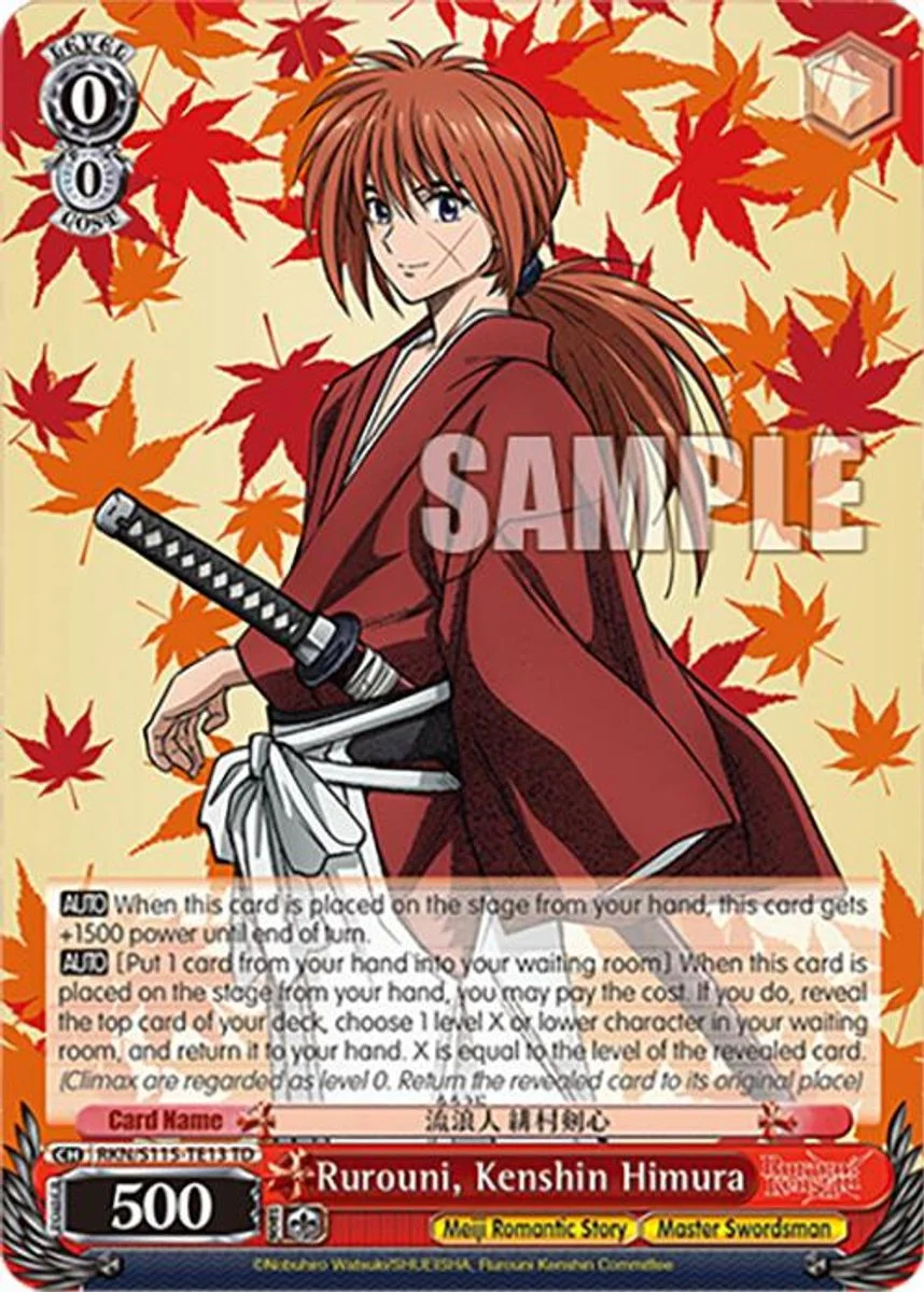 Rurouni, Kenshin Himura 「RKN/S115-TE13」「EN」