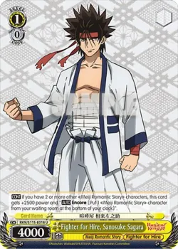 Fighter for Hire, Sanosuke Sagara #RKN/S115-E018 · Weiss Schwarz