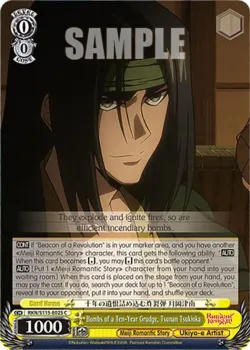 Bombs of a Ten-Year Grudge, Tsunan Tsukioka #RKN/S115-E025 · Weiss Schwarz