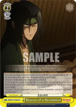Beacon of a Revolution #RKN/S115-E035 · Weiss Schwarz