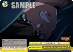 Wanting the Strength to Protect #RKN/S115-E037 · Weiss Schwarz