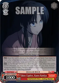 Taken Captive, Kaoru Kamiya #RKN/S115-E052 · Weiss Schwarz