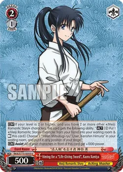Aiming for a “Life-Giving Sword”, Kaoru Kamiya 「RKN/S115-E055」「EN」