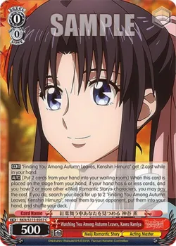 Watching You Among Autumn Leaves, Kaoru Kamiya 「RKN/S115-E057」「EN」