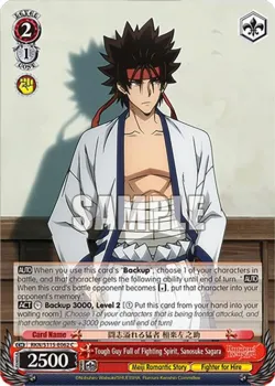 Tough Guy Full of Fighting Spirit, Sanosuke Sagara 「RKN/S115-E062」「EN」