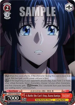 A Battle She Can't Stop, Kaoru Kamiya 「RKN/S115-E063」「EN」