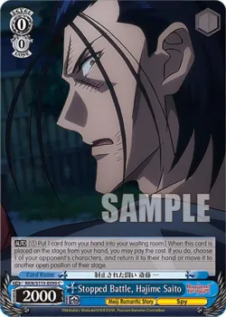 Stopped Battle, Hajime Saito 「RKN/S115-E090」「EN」