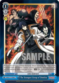 The Strongest Group of Onmitsu 「RKN/S115-E096」「EN」