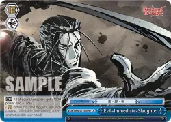 Evil-Immediate-Slaughter 「RKN/S115-E097」「EN」