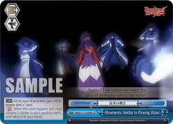 Movements Similar to Flowing Water 「RKN/S115-E099」「EN」