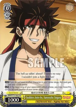 Sudden Join-In, Sanosuke Sagara 「RKN/S115-TE03」「EN」