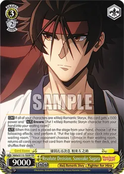 Resolute Decision, Sanosuke Sagara 「RKN/S115-TE09」「EN」