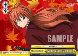 Wandering Master Swordsman 「RKN/S115-TE12」「EN」