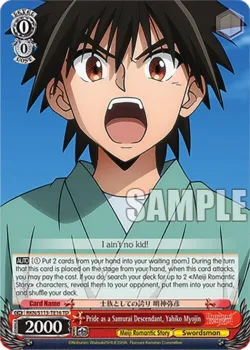 Pride as a Samurai Descendant, Yahiko Myojin 「RKN/S115-TE16」「EN」