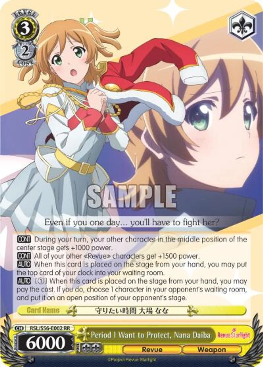 Period I Want to Protect, Nana Daiba 「RSL/S56-E002」「EN」