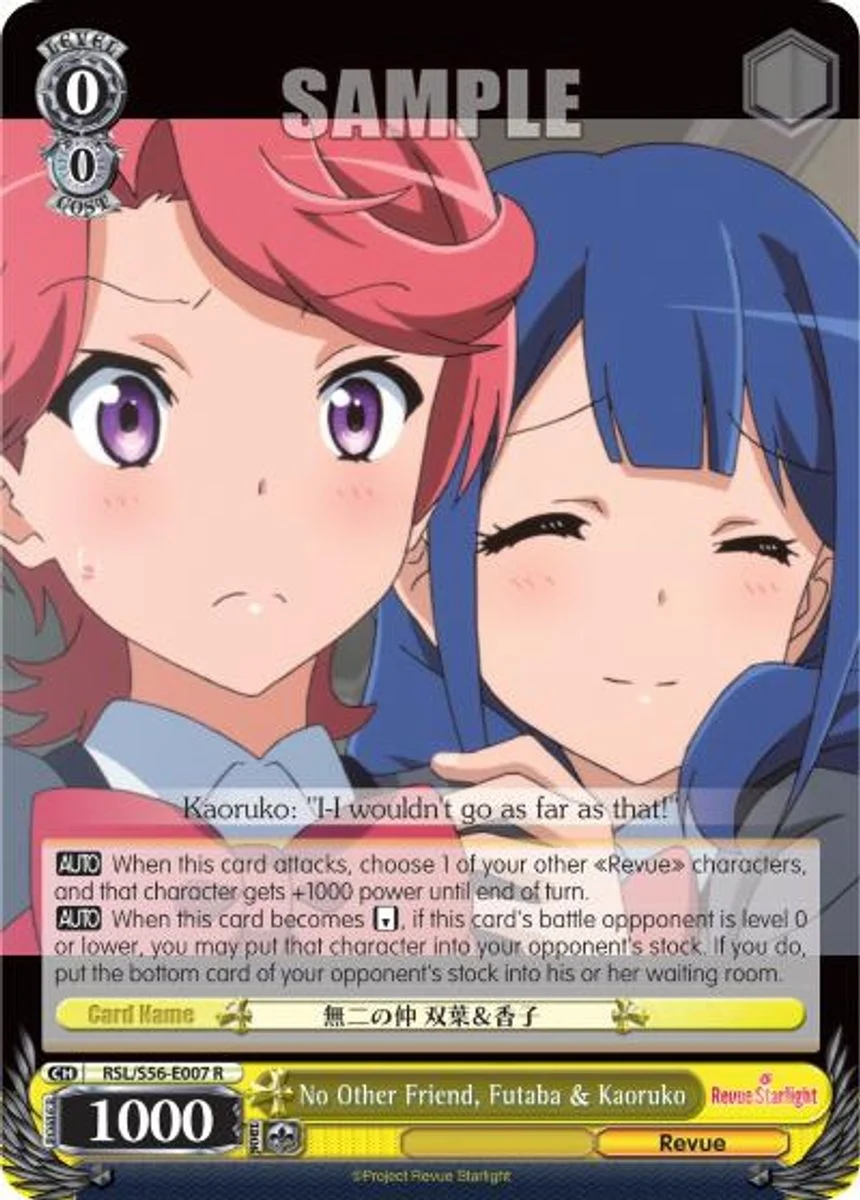 No Other Friend, Futaba & Kaoruko 「RSL/S56-E007」「EN」
