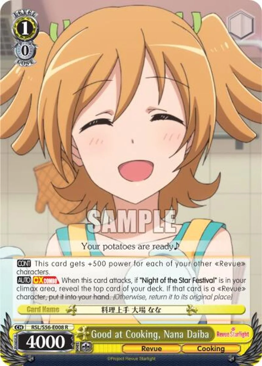 Good at Cooking, Nana Daiba 「RSL/S56-E008」「EN」