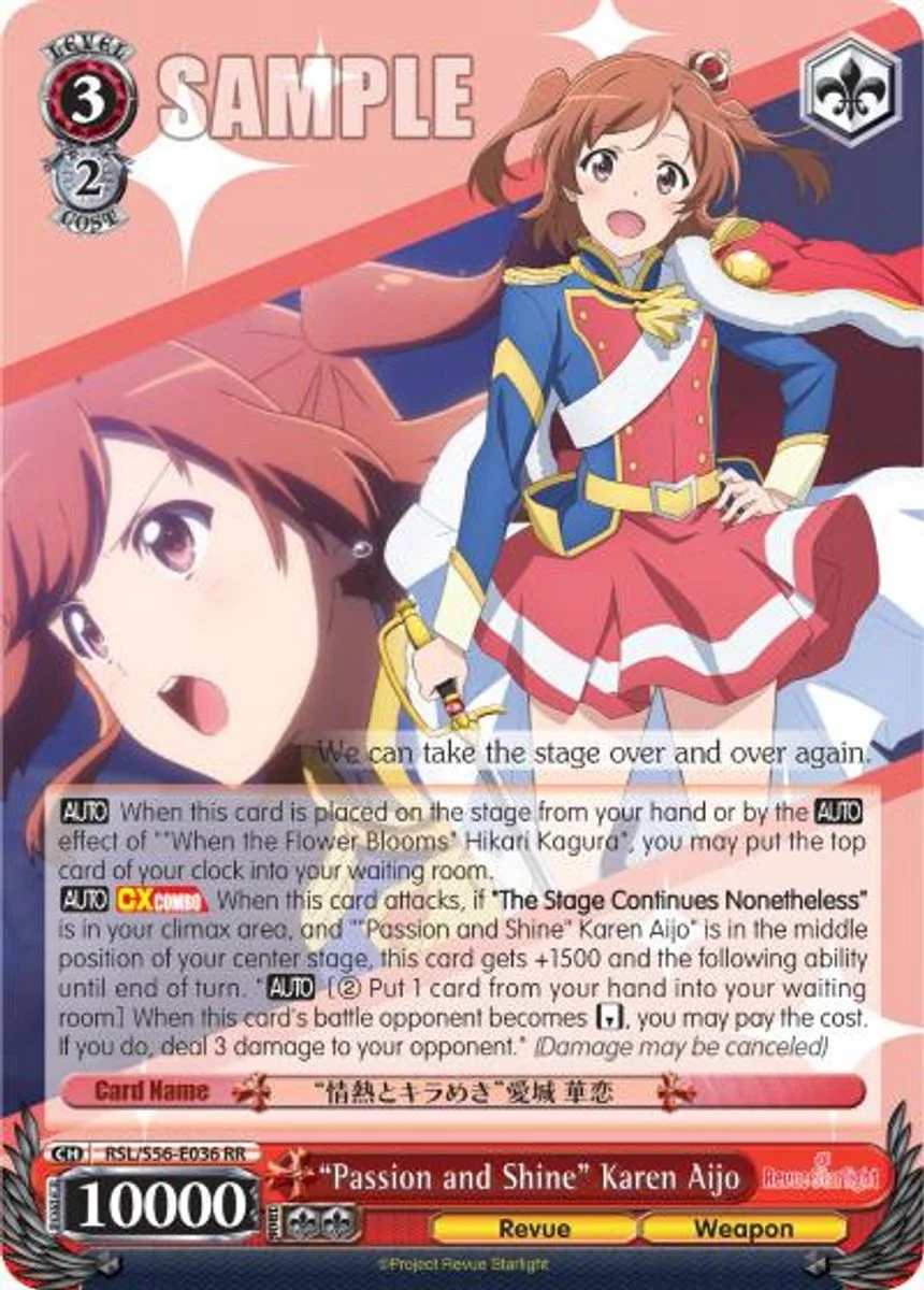 "Passion and Shine" Karen Aijo 「RSL/S56-E036」「EN」