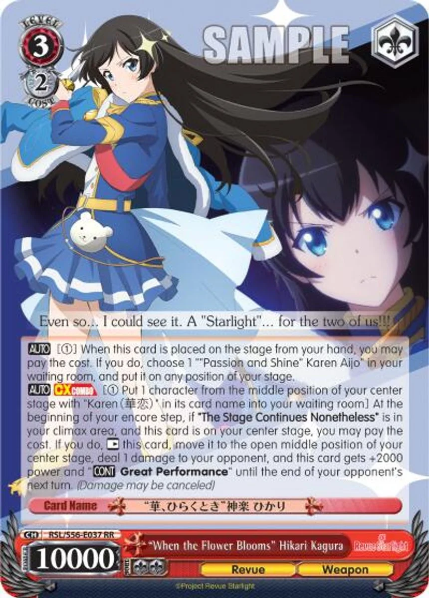 "When the Flower Blooms" Hikari Kagura 「RSL/S56-E037」「EN」