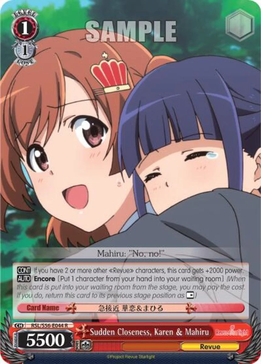 Sudden Closeness, Karen & Mahiru 「RSL/S56-E044」「EN」
