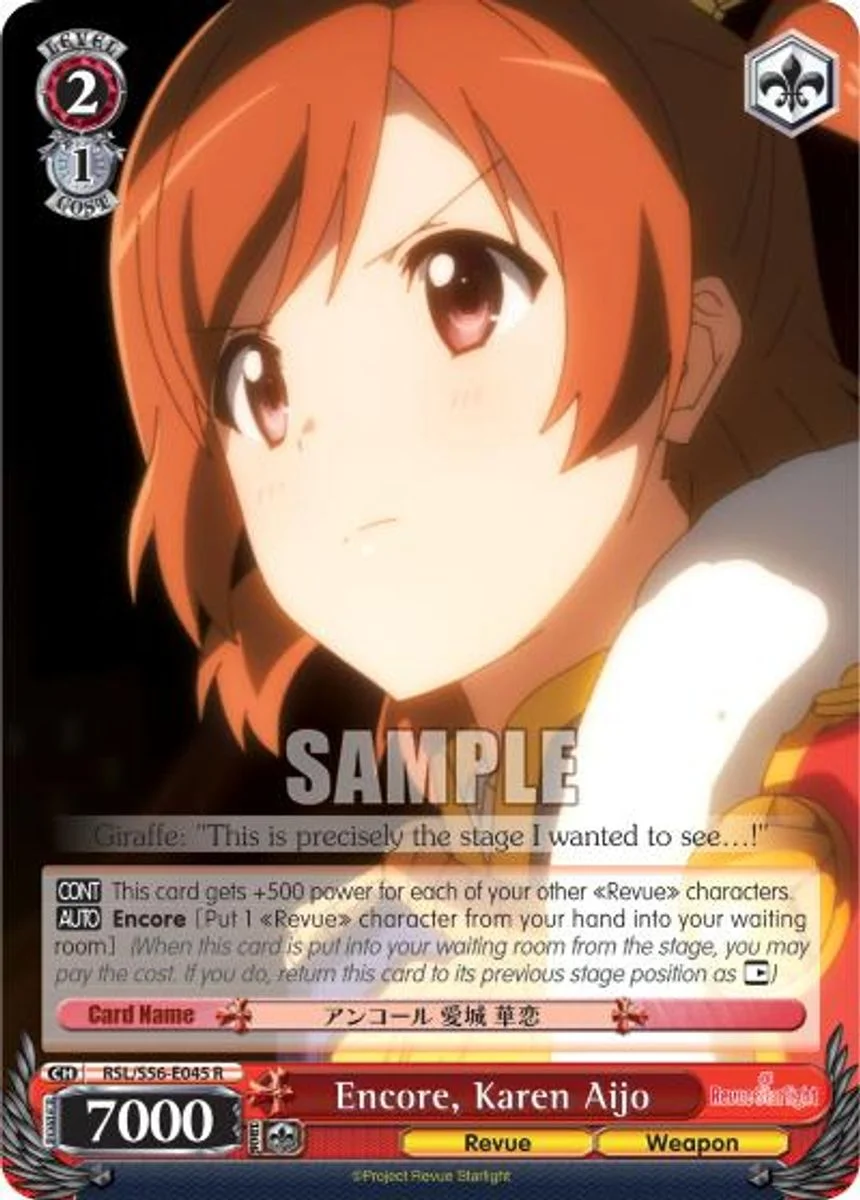 Encore, Karen Aijo 「RSL/S56-E045」「EN」