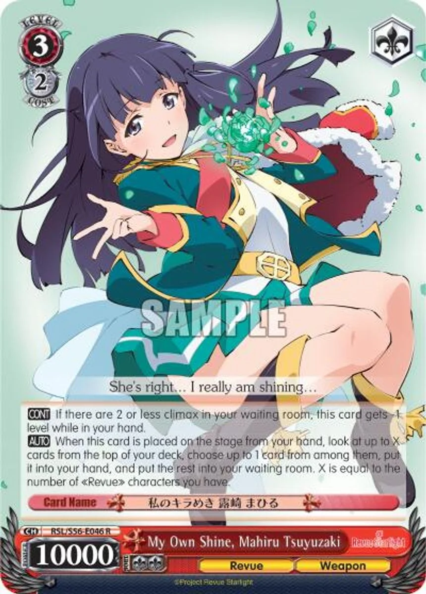 My Own Shine, Mahiru Tsuyuzaki 「RSL/S56-E046」「EN」