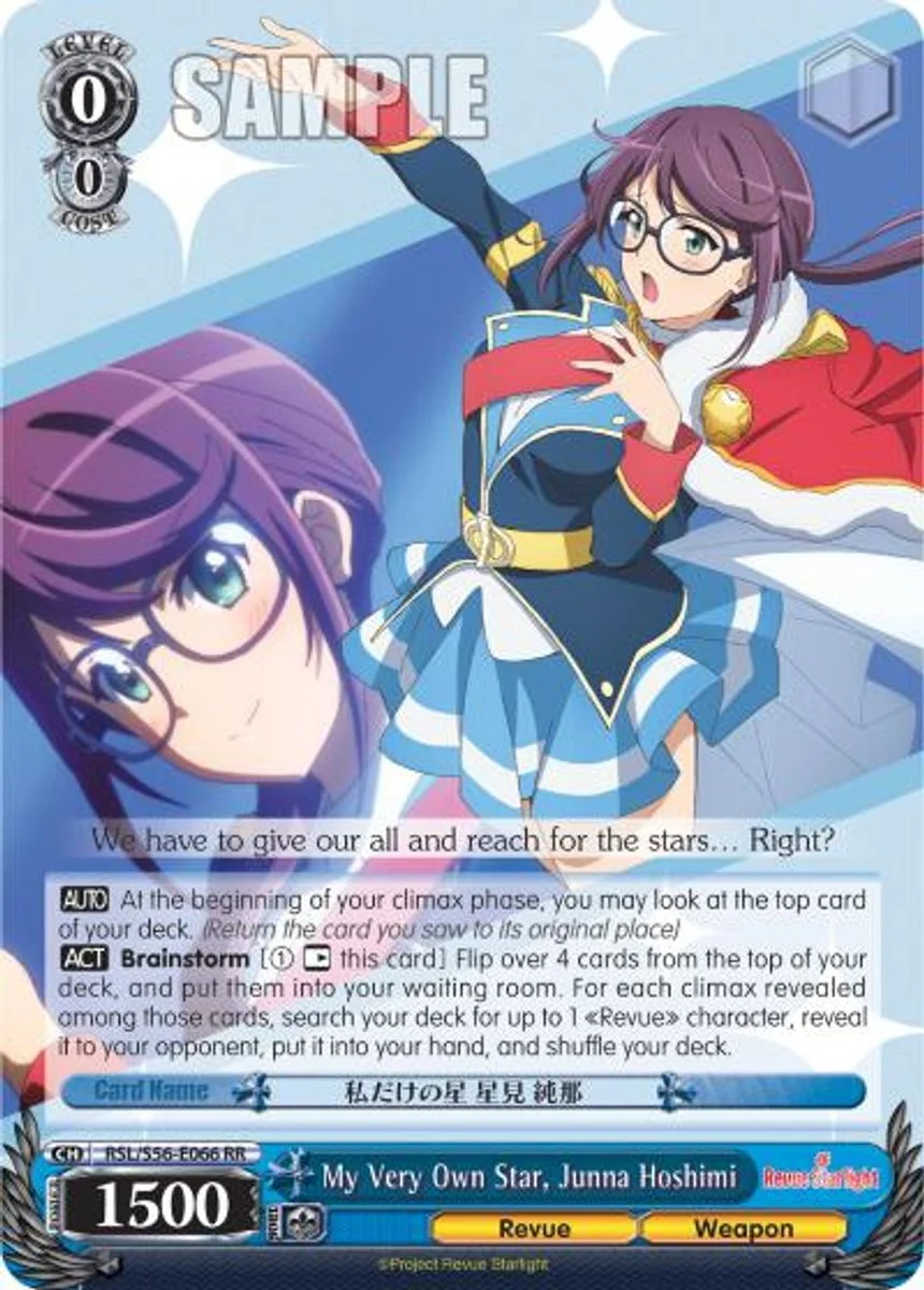 My Very Own Star, Junna Hoshimi 「RSL/S56-E066」「EN」