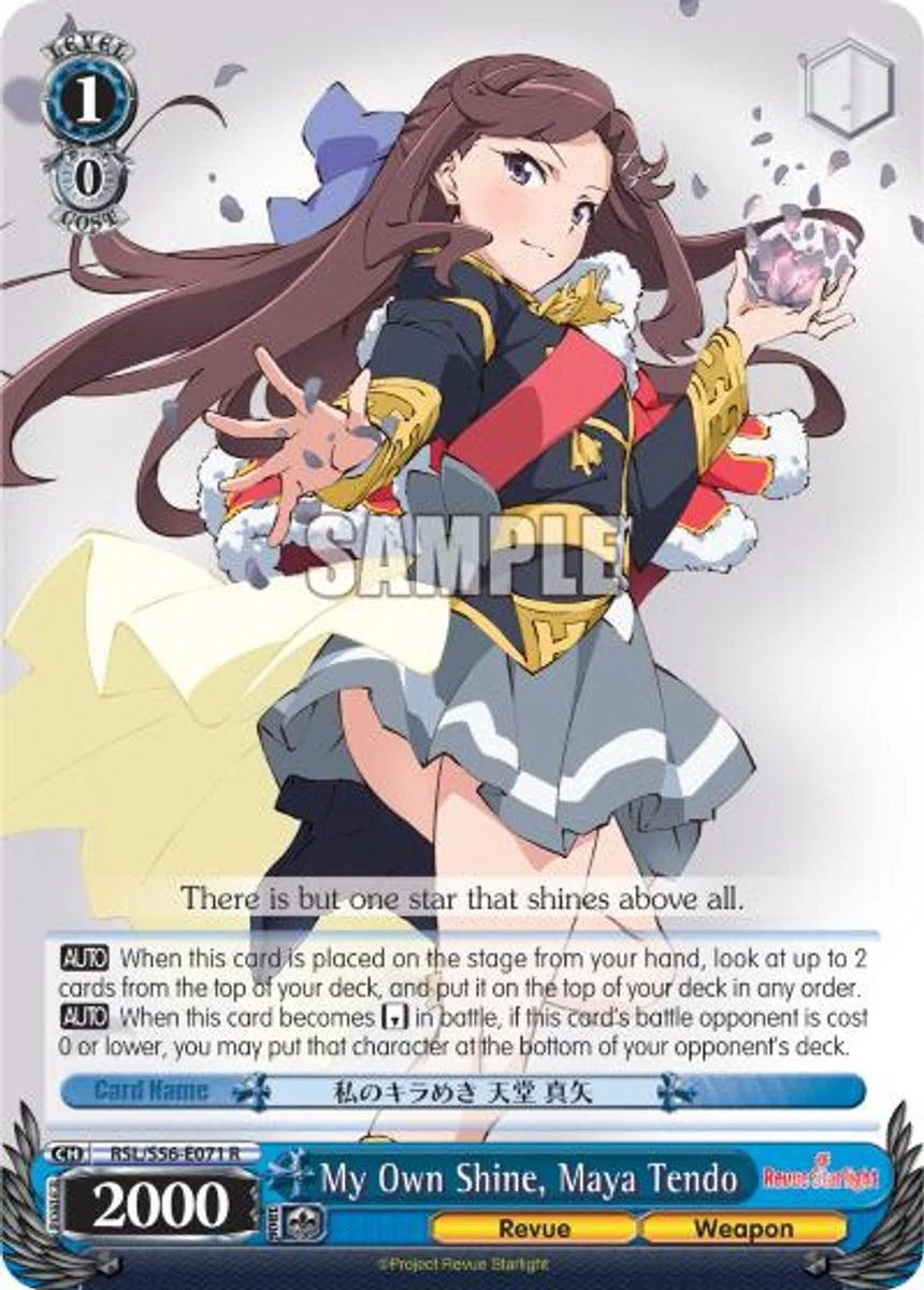 My Own Shine, Maya Tendo 「RSL/S56-E071」「EN」