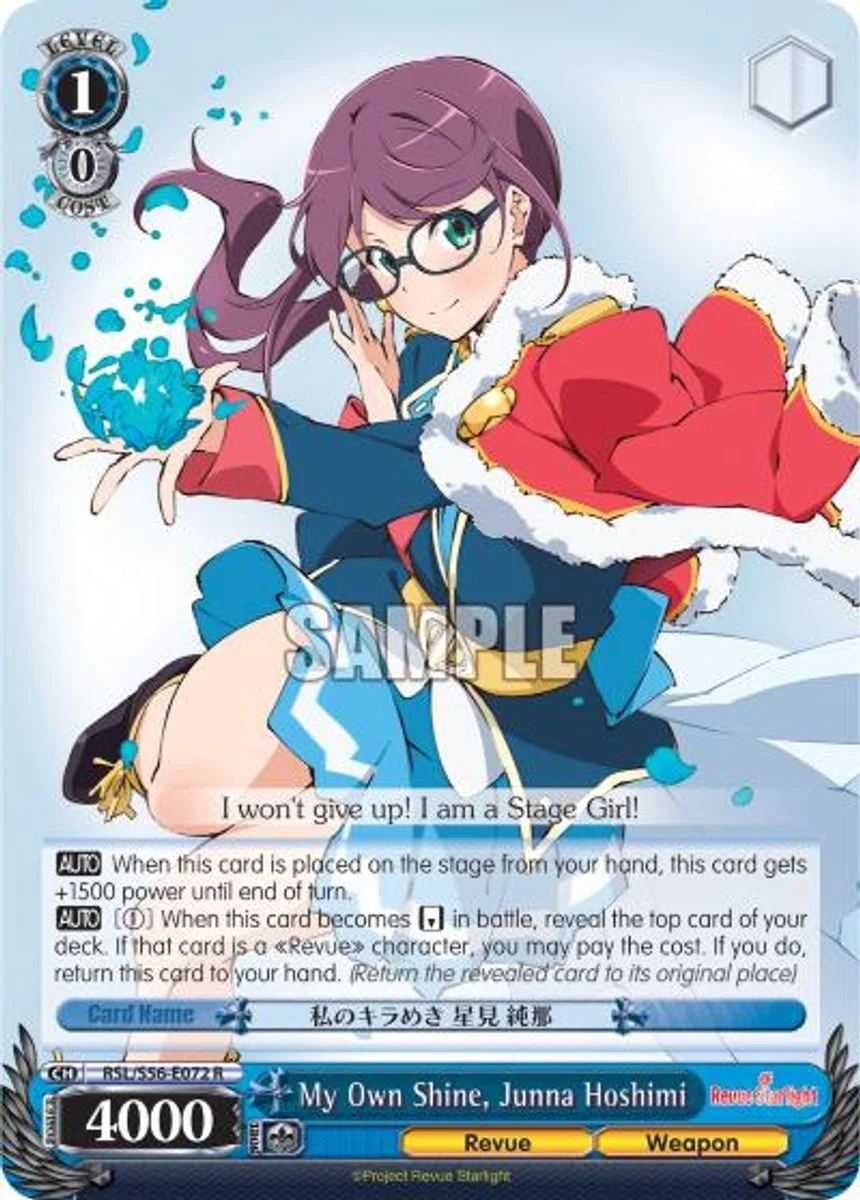 My Own Shine, Junna Hoshimi 「RSL/S56-E072」「EN」