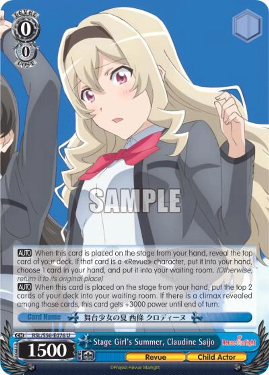 Stage Girl's Summer, Claudine Saijo 「RSL/S56-E076」「EN」
