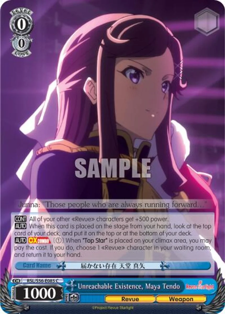 Unreachable Existence, Maya Tendo 「RSL/S56-E085」「EN」