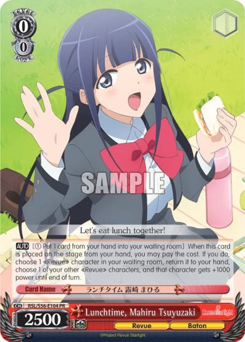 Lunchtime, Mahiru Tsuyuzaki 「RSL/S56-E104」「EN」