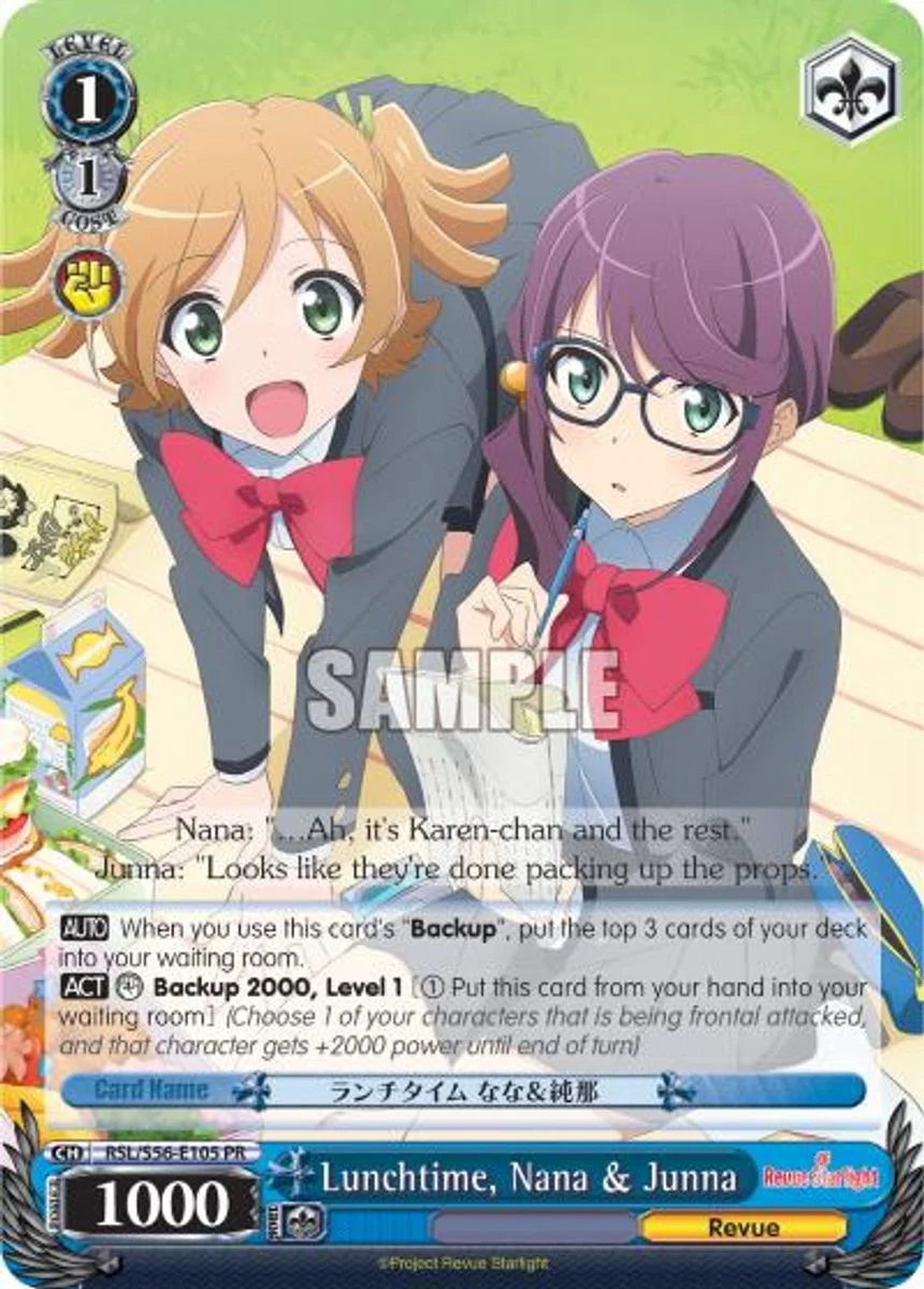 Lunchtime, Nana & Junna 「RSL/S56-E105」「EN」