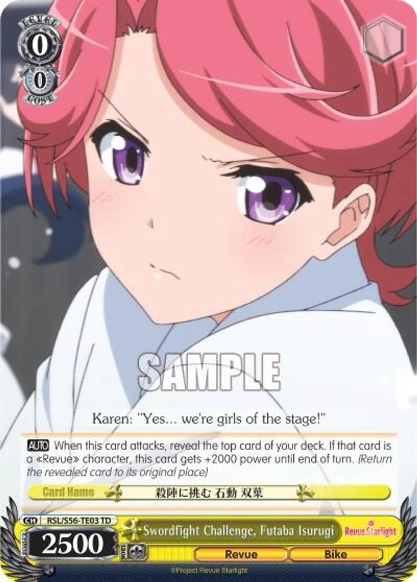 Swordfight Challenge, Futaba Isurugi 「RSL/S56-TE03」「EN」