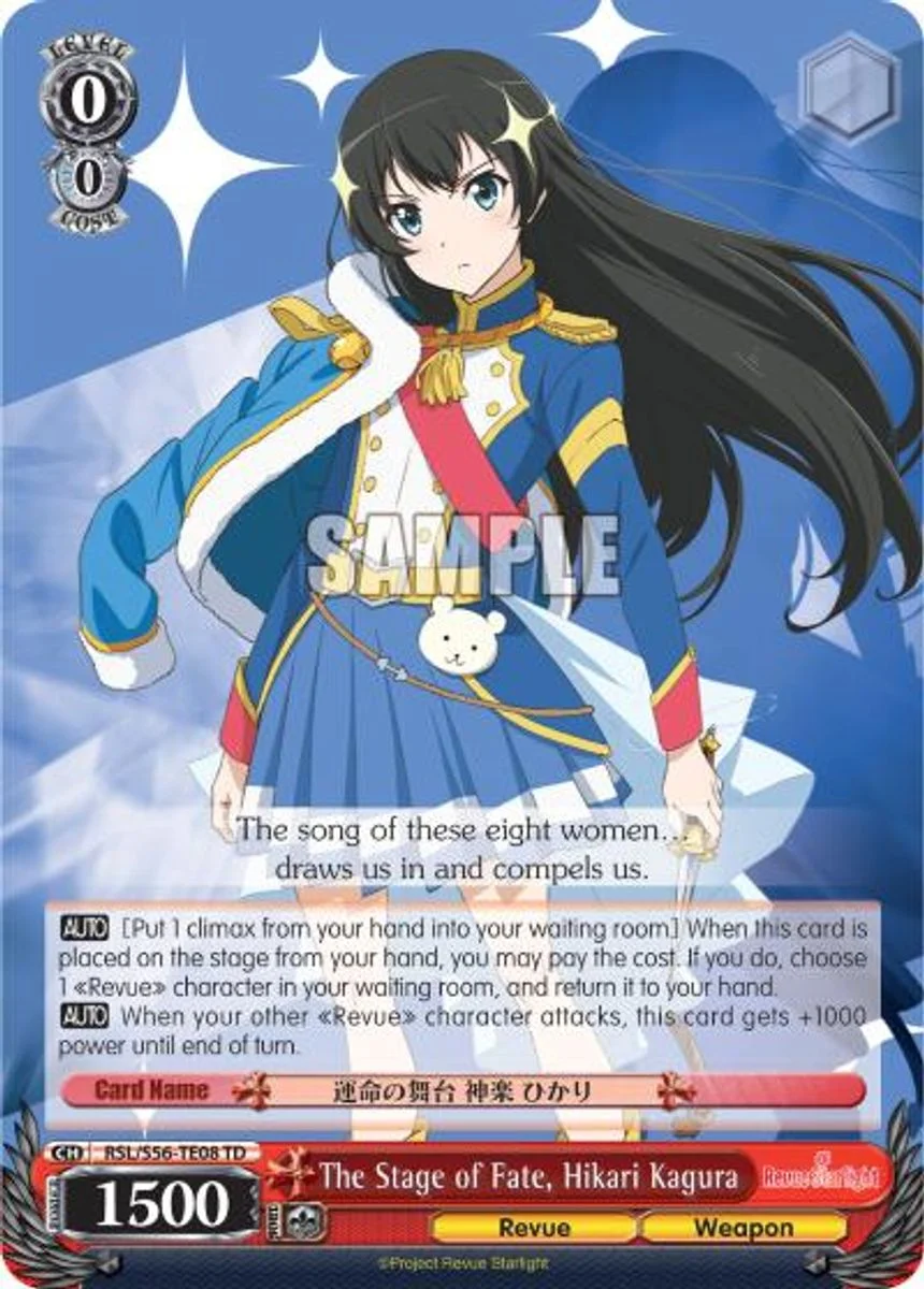 The Stage of Fate, Hikari Kagura 「RSL/S56-TE08」「EN」