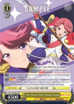 "Our Flower Path" Futaba Isurugi #RSL/S56-E001 · Weiss Schwarz