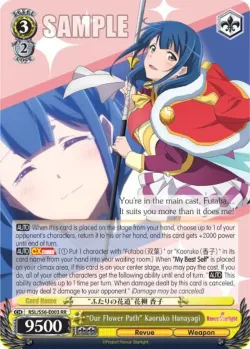 "Our Flower Path" Kaoruko Hanayagi #RSL/S56-E003 · Weiss Schwarz