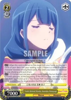 Truth Behind Words, Kaoruko Hanayagi #RSL/S56-E009 · Weiss Schwarz
