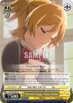 Eternal Stage, Nana Daiba #RSL/S56-E017 · Weiss Schwarz