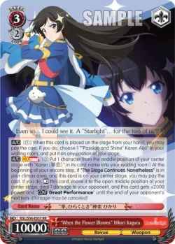 "When the Flower Blooms" Hikari Kagura #RSL/S56-E037 · Weiss Schwarz