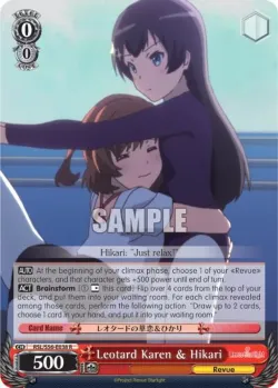 Leotard Karen & Hikari #RSL/S56-E038 · Weiss Schwarz