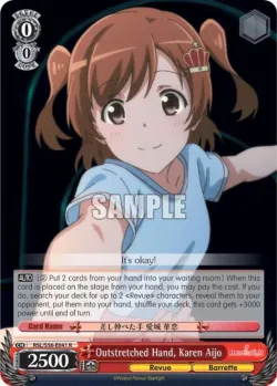 Outstretched Hand, Karen Aijo #RSL/S56-E041 · Weiss Schwarz